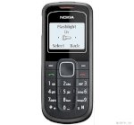 Nokia 1202 Giá Rẻ Nhất ===============388.000Đ