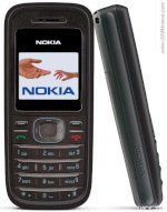 Nokia 1208 Giá Rẻ Nhất ======= 380.000Đ