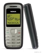 Nokia 1200 Giá Rẻ Nhất ======= 365.000Đ