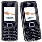 Nokia 3110C Black Giá Rẻ Nhất ========1.150.000 Vnđ