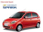 Bán Xe Spark Lite Van 0.8 2 Chỗ Đời 2012 Giá Tốt