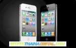 Iphone 4 Trung Quoc 1 Sim Giong 100% Apple Giá Rẻ