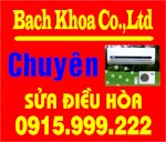 Thanh Ly Dieu Hoa Cu Tai Ha Noi 0983139693 -0437618741