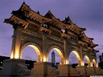 Du Lịch Đài Loan 2012 Khuyến Mại | Tour Du Lịch Đài Loan | Chương Trình Du Lịch Đài Bắc - Cao Hùng 5 Ngày 4 Đêm