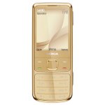 Nokia 6700 Gold Chính Hãng Tại Thaihadigital