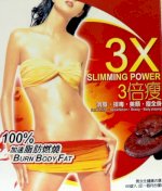 3X Slimming Power