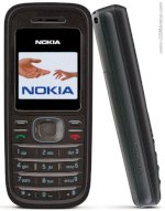 Nokia 1208 Black  Giá Siêu Khuyến Mại ======== 380.000 Vnđ