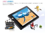 Khuyến Mại Bán Giá Gốc Từ 21-31/ 3 Máy Tính Bảng Teclast P81Hd Màn Hình 8 Inch Ips 1024 X 768 Android 2.3_Sdk2.0, Wifi, Usb 3G Cấu Hình Cao Nghe Nhạc Xem Phim,Xem Tivi Truyền Hình Cáp Trực Tuyến