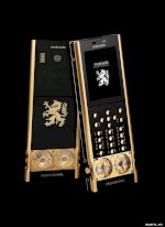 Bán Vỏ Mobiado  Thay Cho May Nokia E71, Nokia 6700 Giá Rẻ Nhất Toan Quốc