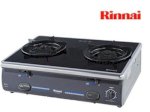 Bếp Ga Dương Rinnai Rv-4600Glt Giá Rẻ Nhất Chỉ Có Tại Siêu Thị Nhà Việt