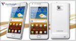 Điện Thoại Samsung Galaxy Sii I9100 White