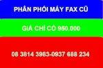 Máy Fax Cũ 983 Giá 950K