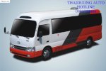 Xe 29 Chỗ Limousine Tracomeco - County 3 Cục