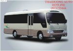 Bán Xe County 29 Chỗ Limousine Thân Dài