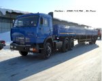 Xe Kamaz, Phân Phối Xe Kamaz Tại Việt Nam