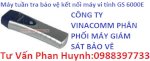 Máy Tuần Tra Bảo Vệ Kết Nối Máy Vi Tính Giá Rẻ