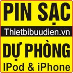 Pin Sạc Dự Phòng Cho Điện Thoại Thông Minh Ipad, Iphone 2G, 3G, 4, 4S : Syt-1800Mah
