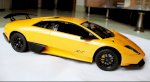 Xe Mô Hình Lamborghini Giá Rẻ - Hàng Siêu Đẹp