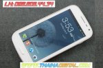 Cơn Sốt Android Galaxy S3 Made In Taiwan !!!