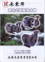 Máy Bơm Nước Tháp Giải Nhiệt, Chiller ( Máy Bơm Teco)