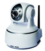 Camera Ip Giám Sát Hình Ảnh Qua Mạng Lan, Internet Trên Máy Tính, Điện Thoại