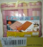 Chăn Điện Vải Cotton Woori Hàn Quốc (Model 2)...Giá Rẻ Nhất