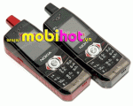 Điện Thoại Nokiax300 4Sim, 4Song Tặng Thẻ 02Gb, Nokia X300, Điện Thoại Hồng Không Pin Khủng, X300