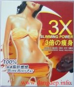 Bán Thuốc Giảm Cân 3X Slimming Power Giá 250.000Đ/ Hộp. Giao Hàng Tận Nơi