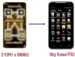 Smart Phone Sky Limo V12 Full Hd