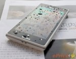 Sony Xperia Acro S- Lt 26W- Chống Bụi-Nước- Va Đập-Cấu Hình Khủng- Độ Phân Giải Cực Cao