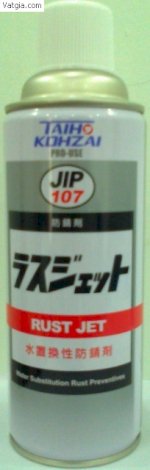 Cung Cấp Chất Chống Rỉ Sét Rust Jet Dạng Nước - 00107  Của Nhật Bản