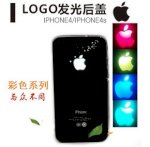 Hcm - Đèn Led Trái Táo Cho Iphone 4G/4Gs
