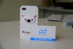 Ốp Lưng Rilakkuma Cho Iphone 4/4S - Pd Supplier