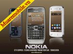 Nokia E72  Black Giá Rẻ Nhất  == 3.248.000Vnđ
