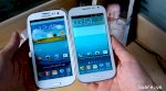 Samsung Galaxy S3, I9300  , S3 Siêu Trung Quốc  Giá Cực Sốc 3990.000