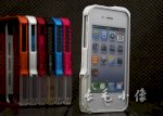 Viền Nhôm Vapor Pro Cho Iphone 4/4S Chỉ Có Tại Pdsupplier.com
