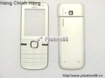 Vỏ Nokia 6730 Trắng Chính Hãng Công Ty