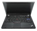 Lenovo Thinkpad X220 - Uy Tín - Giá Tốt