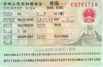 '' Visa Trung Quốc, Visa Hồng Kông, Visa Macau, Visa Đài Loan Lấy Khẩn 2 Ngày ''