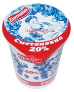 Váng Sữa Nga Smetana Nguyên Chất Mới Về Tại Hương Vị Nga
