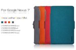 Bao Da Google Nexus 7 Baseus,Bao Da Google Nexus 7 Nillkin Cao Cấp
