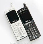 Nokia 8110Điện Thoại Bộ Đàm Loại Nhỏ, Nokia 8110I, Nokia Bộ Đàm Mới Nhất