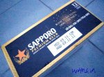 Phân Phối Và Bán Lẻ Bia Sapporo Nhật Giá Rẻ Nhất Thị Trường