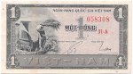 1 Đồng 1955 Lần Thứ Nhất - Tiền Vnch