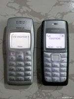 Bán Nokia 1101 Và 1112 Màn Trắng Tuyết Cực Đẹp Hàng Chuẩn Châu Âu