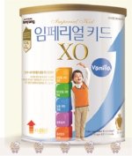 Sữa Bột Imperial Kid Xo Vanilla 660G