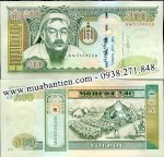 Tiền Mông Cổ, Tiền Mongolia, Tien Mong Co, Paper Money Mongolia, Sưu Tầm Tiền Mông Cổ - Thành Cát Tư Hãn