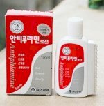 Dầu Nóng Chính Hãng Hàn Quốc Antiphlamine Hàng Tốt Giả Phải Chăng