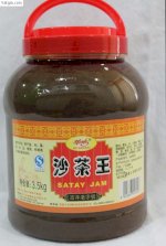 Tương Nấu Lẩu Tương Sa Trà  (Satay Jam)