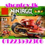 Logo Ninjago Moto Của Kai - Đồ Chơi Lego Lắp Ráp - Đồ Chơi Thông Minh Trí Tuệ Cho Trẻ Em